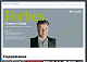 Forbes